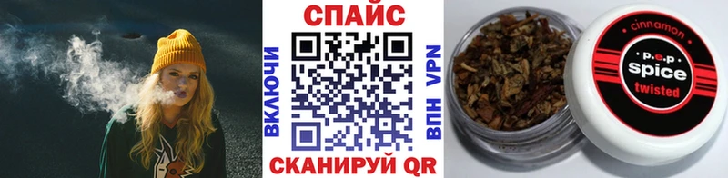Бутират Butirat  Белебей 