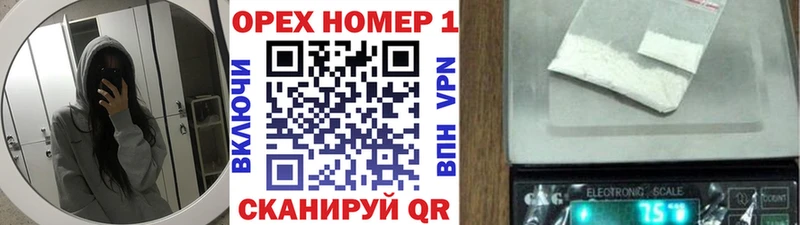 магазин  наркотиков  Белебей  ссылка на мегу как зайти  КОКАИН 98% 