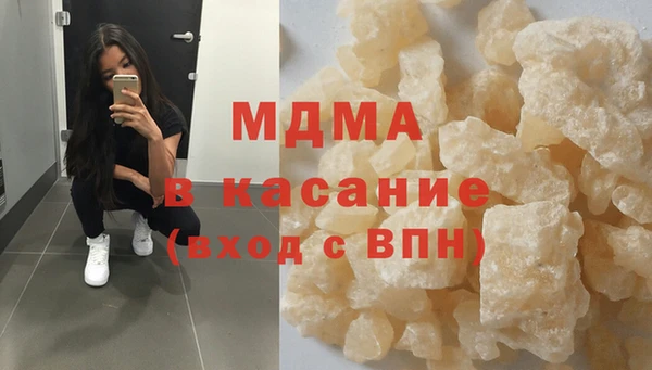 метамфетамин Алзамай