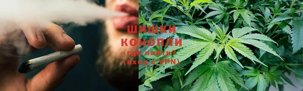 метамфетамин Алзамай