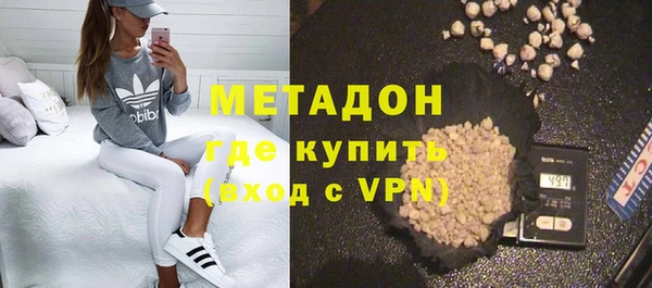 метамфетамин Алзамай