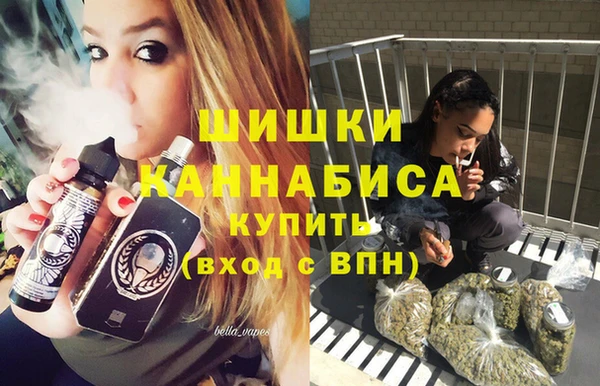 метамфетамин Алзамай