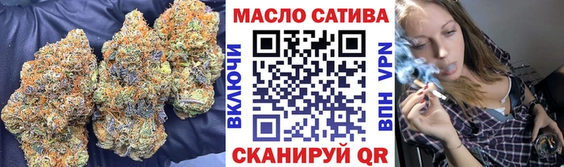 что такое наркотик  Белебей  Дистиллят ТГК жижа 